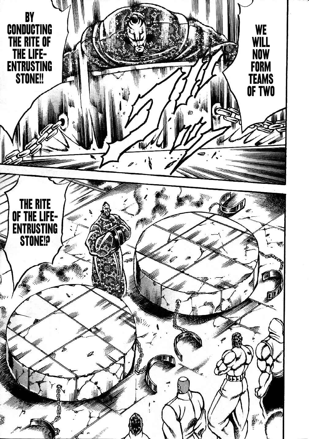 Page 11 Chapter 5 Otokojuku Gaiden: Date Omito