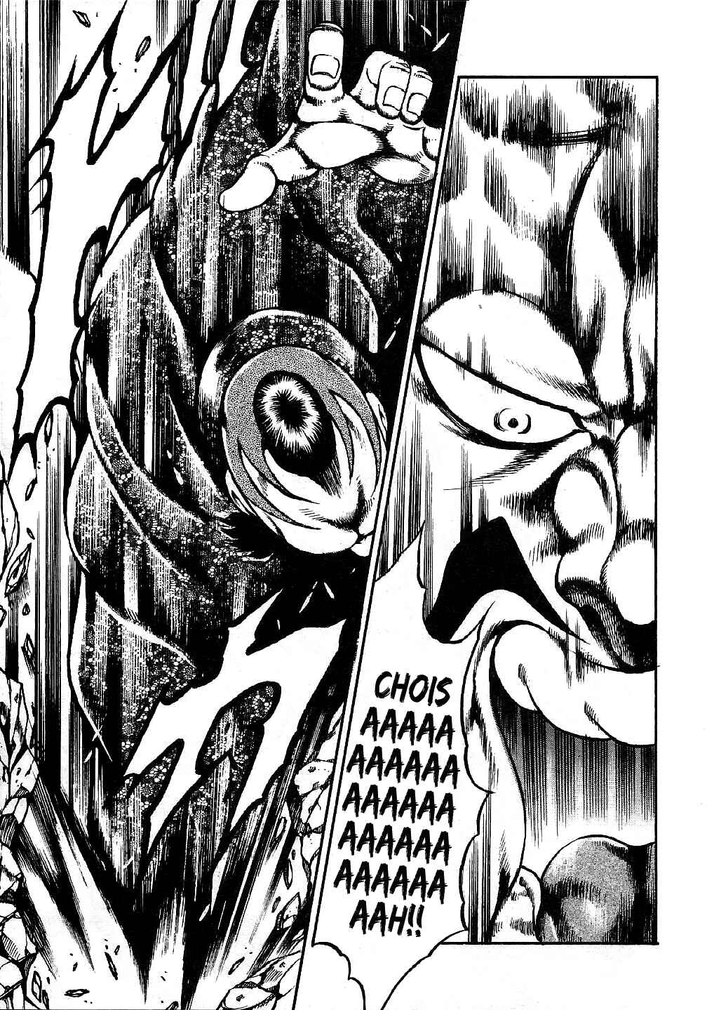 Page 13 Chapter 5 Otokojuku Gaiden: Date Omito