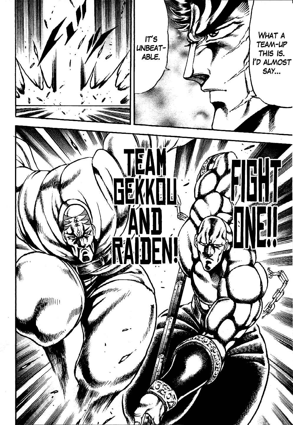 Page 16 Chapter 5 Otokojuku Gaiden: Date Omito