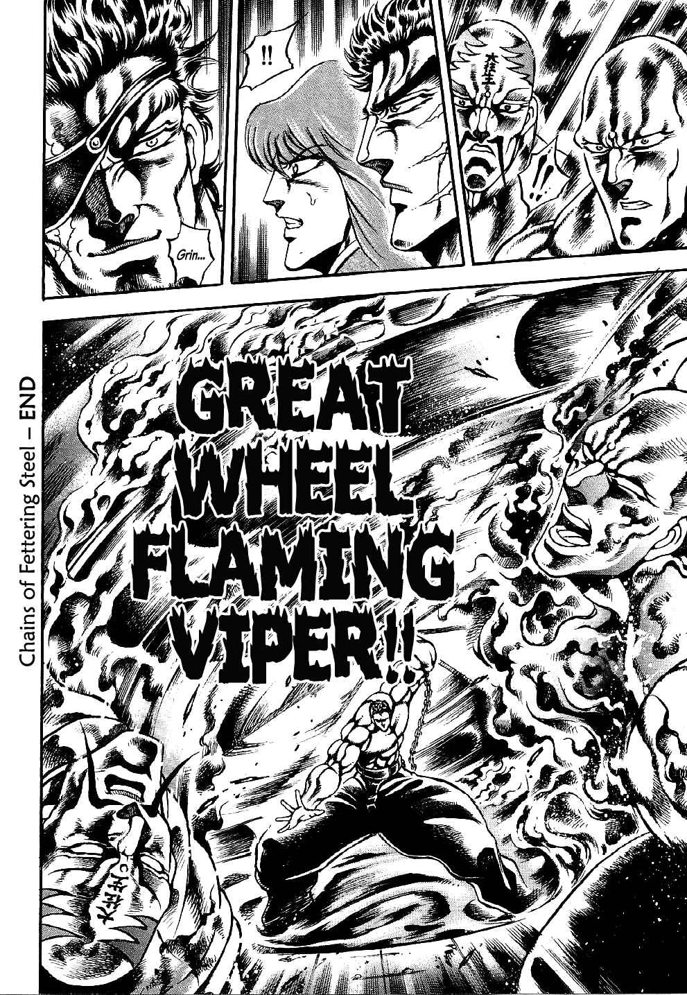 Page 24 Chapter 5 Otokojuku Gaiden: Date Omito