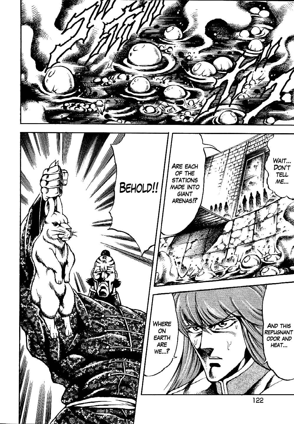 Page 6 Chapter 5 Otokojuku Gaiden: Date Omito