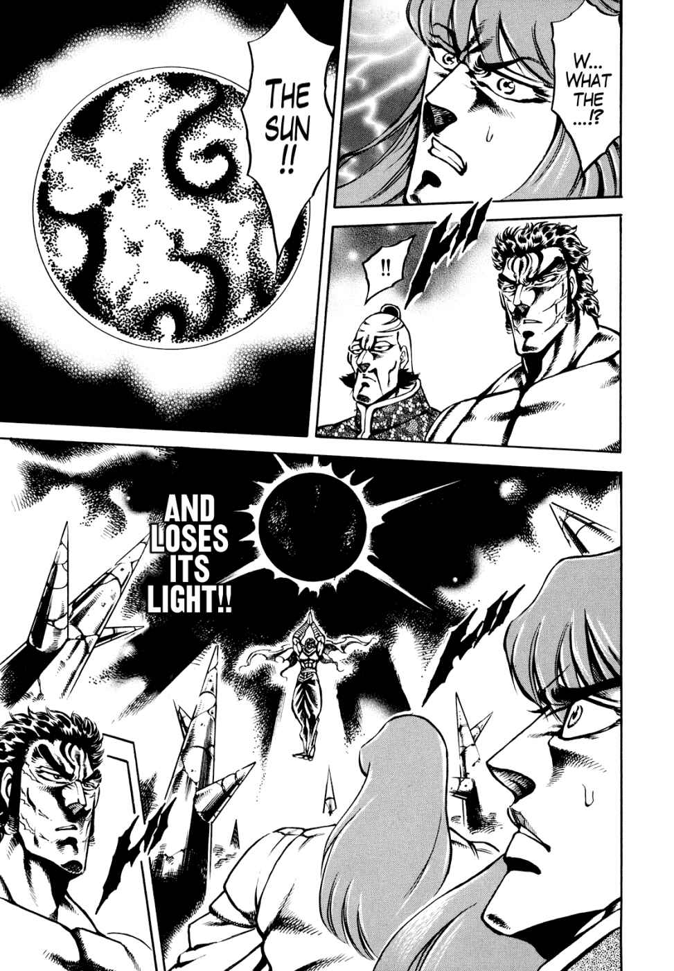 Page 16 Chapter 9 Otokojuku Gaiden: Date Omito