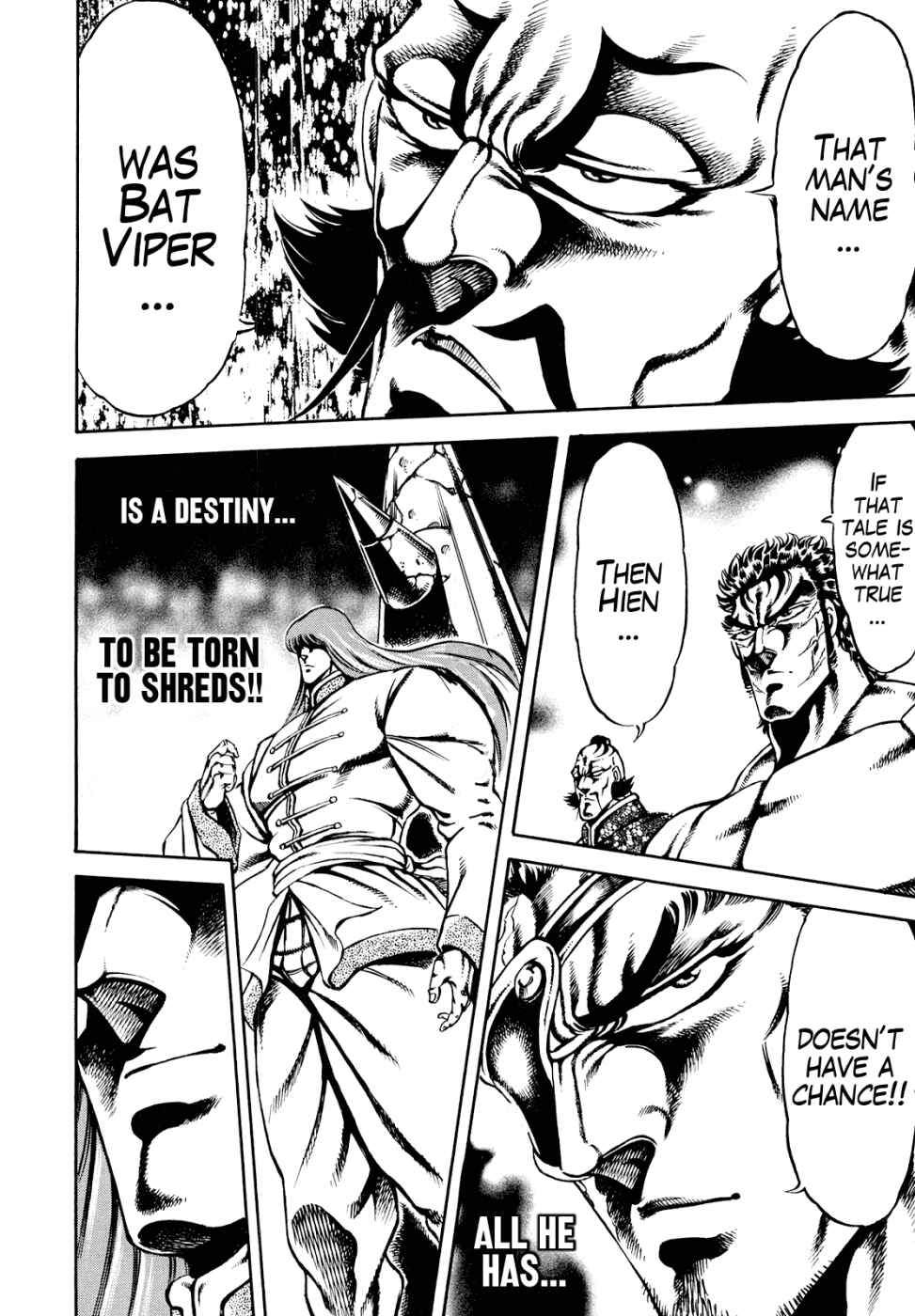 Page 19 Chapter 9 Otokojuku Gaiden: Date Omito