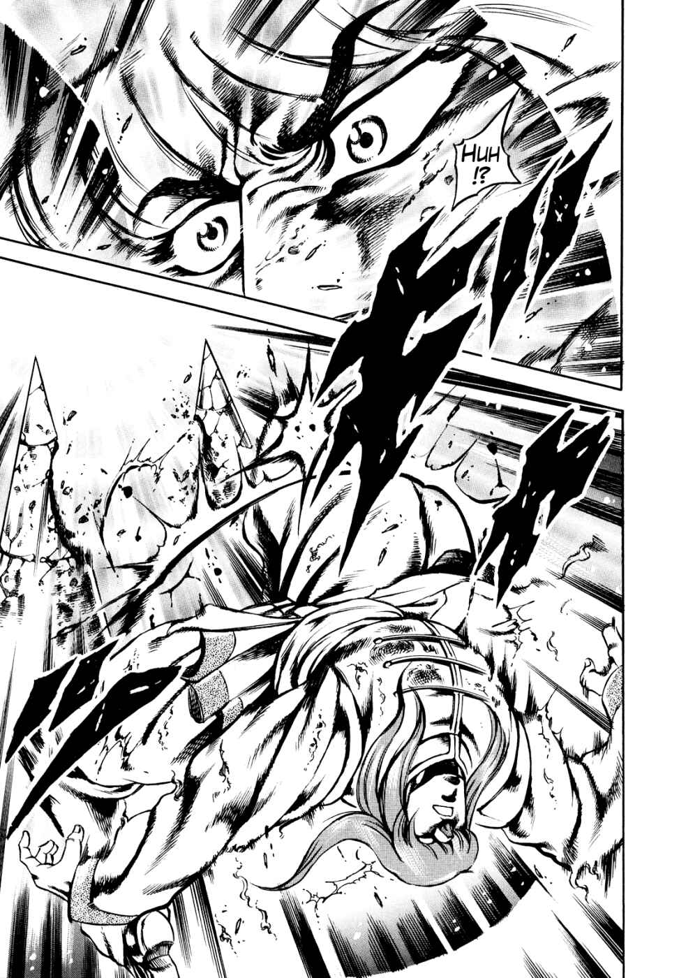 Page 22 Chapter 9 Otokojuku Gaiden: Date Omito