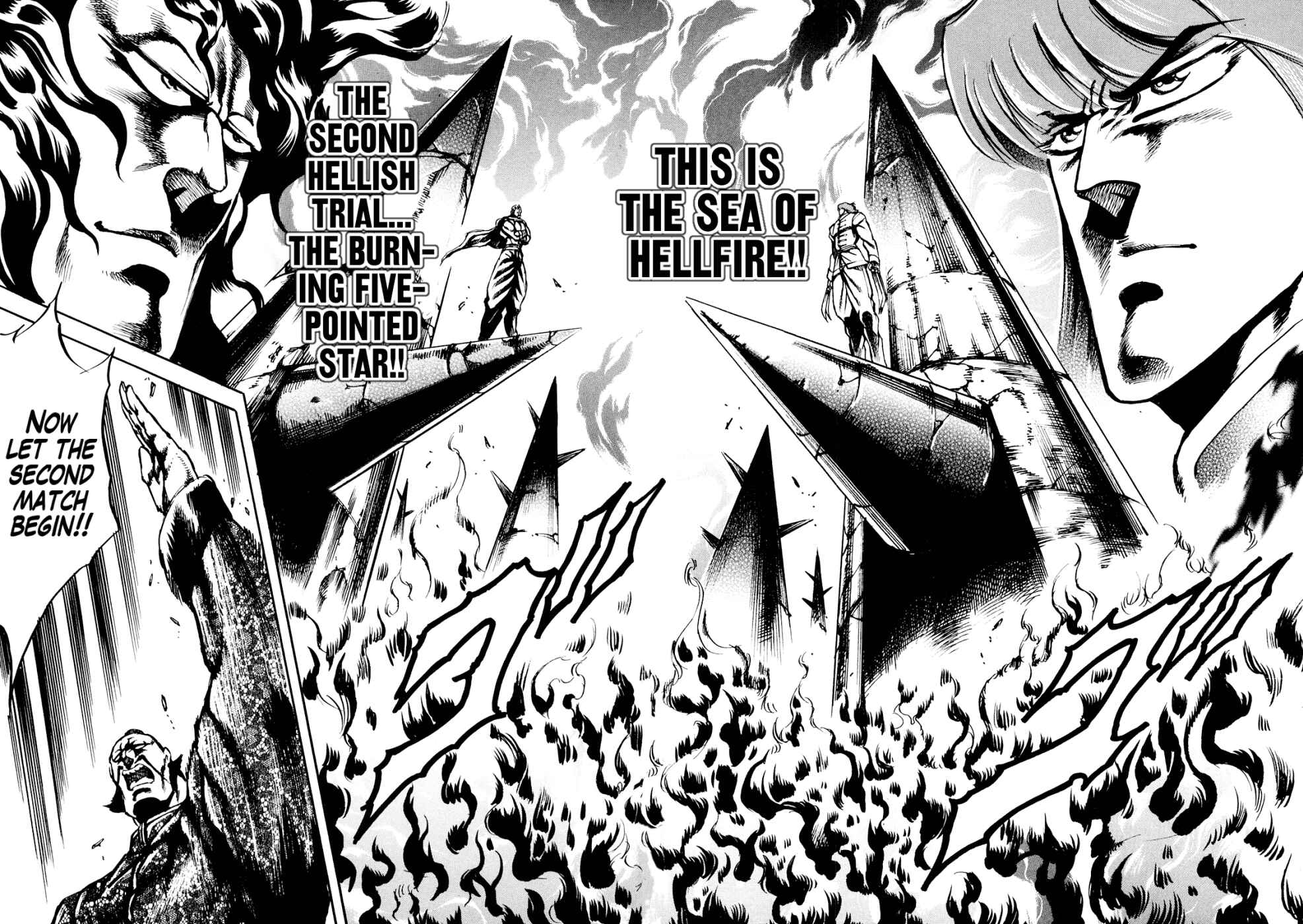 Page 4 Chapter 9 Otokojuku Gaiden: Date Omito