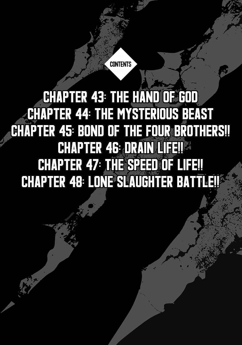 Page 4 Chapter 43 Otokojuku Gaiden: Date Omito