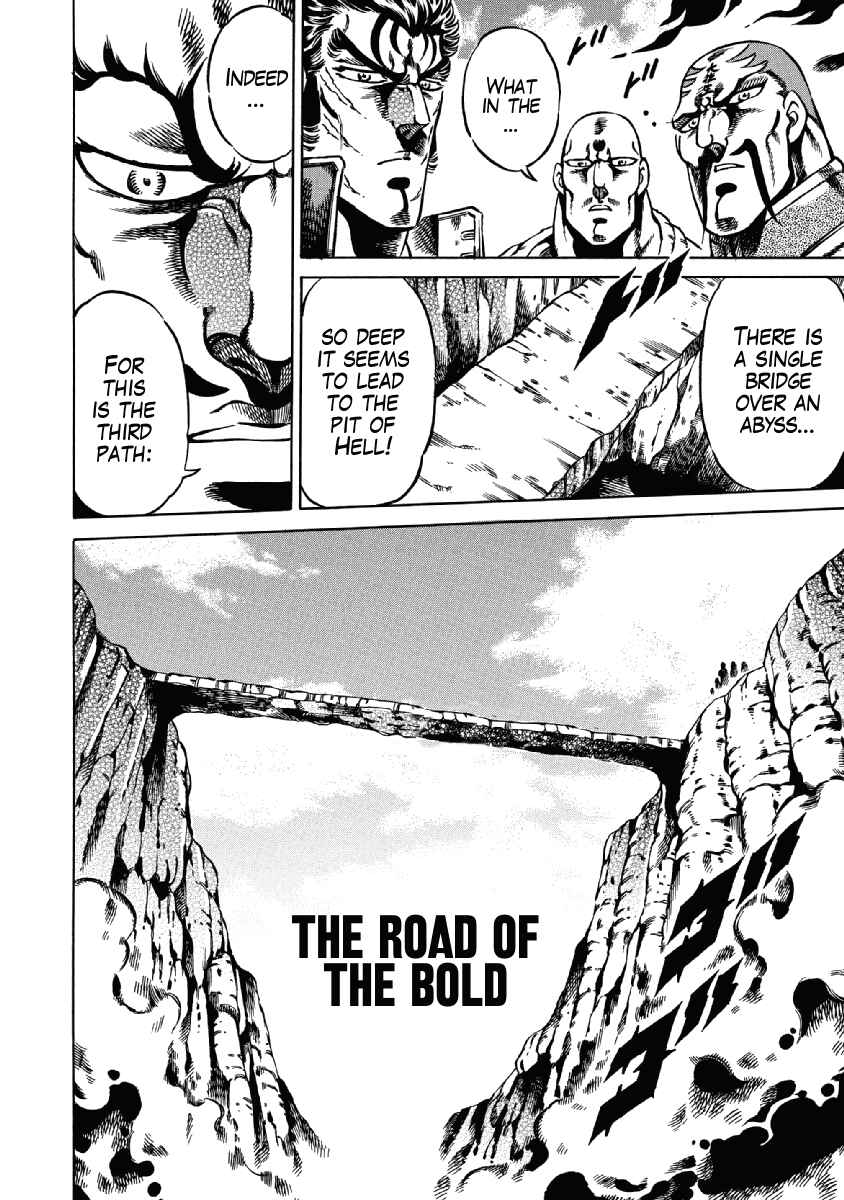 Page 8 Chapter 27 Otokojuku Gaiden: Date Omito