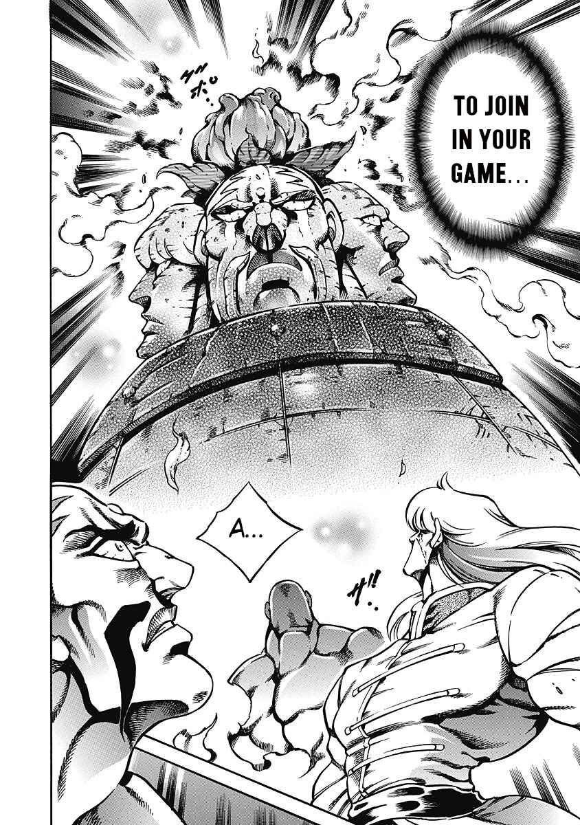 Page 11 Chapter 36 Otokojuku Gaiden: Date Omito