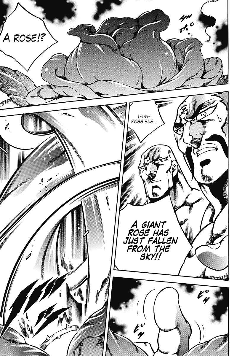 Page 12 Chapter 36 Otokojuku Gaiden: Date Omito
