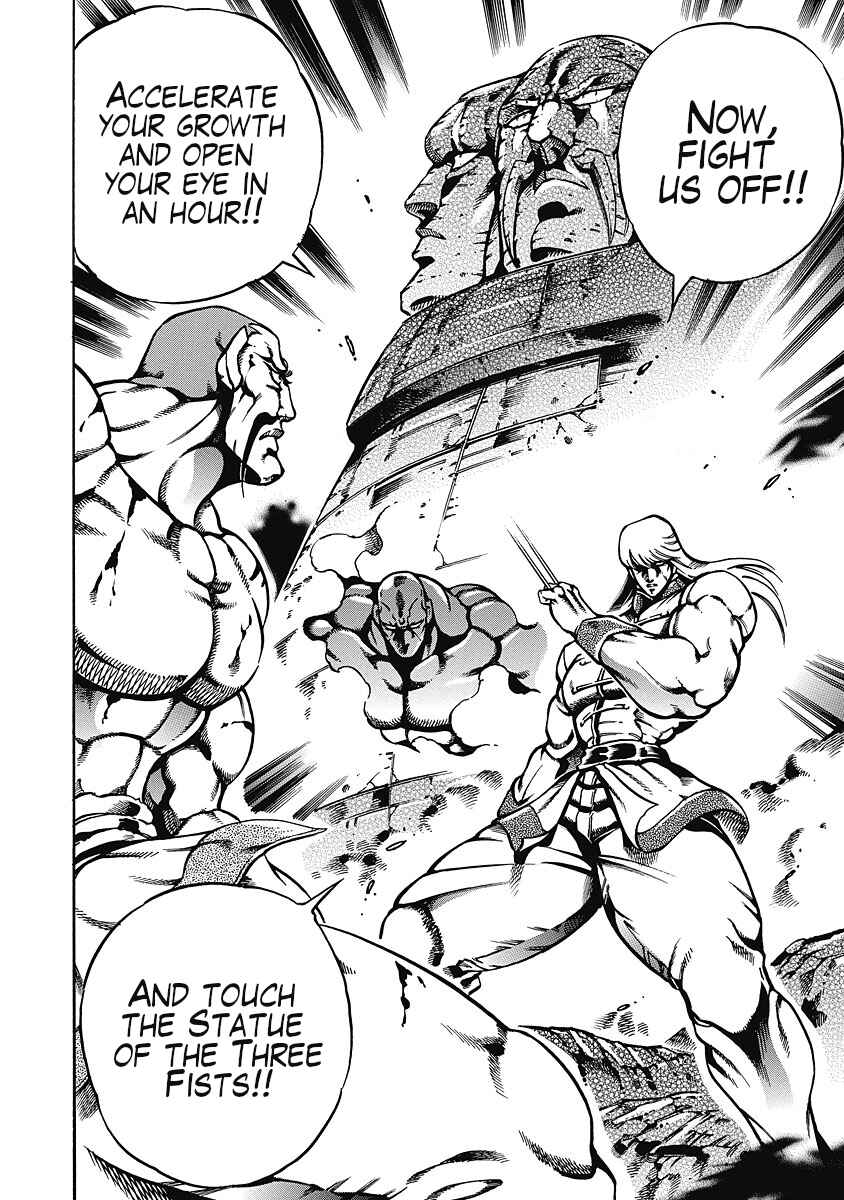 Page 7 Chapter 36 Otokojuku Gaiden: Date Omito
