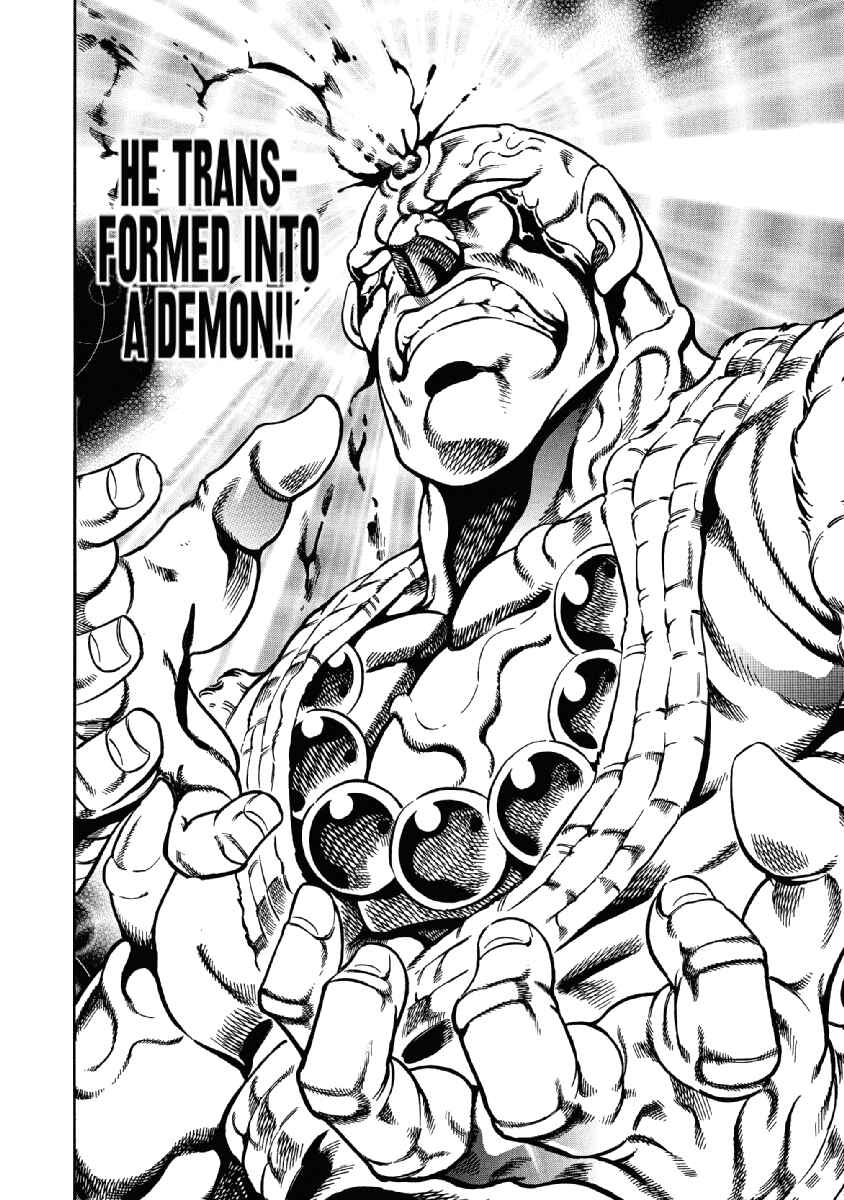Page 4 Chapter 25 Otokojuku Gaiden: Date Omito