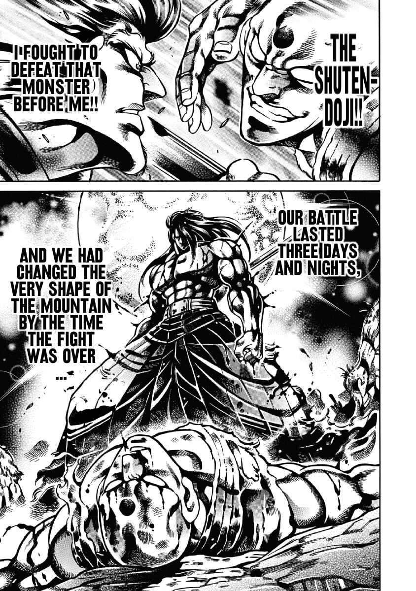 Page 9 Chapter 25 Otokojuku Gaiden: Date Omito