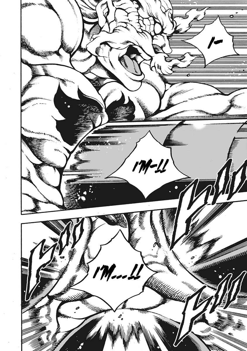 Page 10 Chapter 69 Otokojuku Gaiden: Date Omito