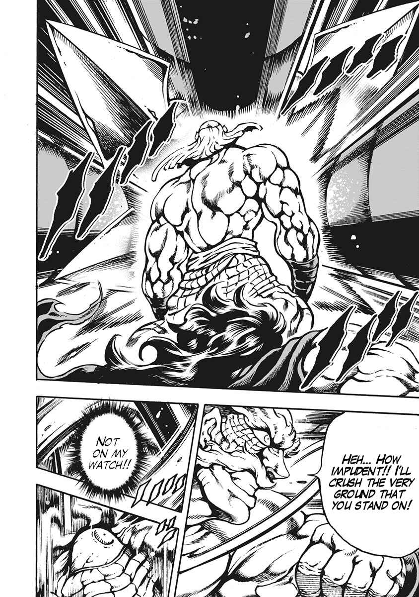Page 8 Chapter 69 Otokojuku Gaiden: Date Omito