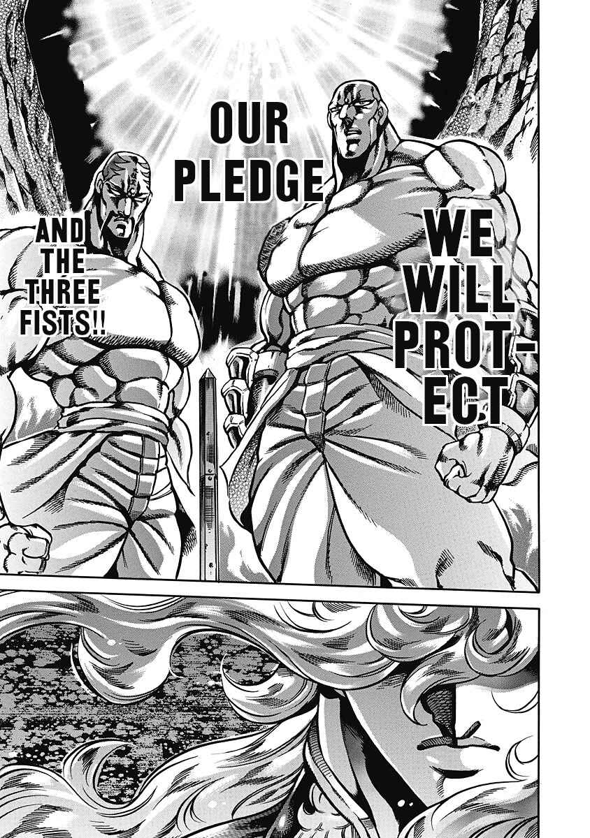 Page 16 Chapter 37 Otokojuku Gaiden: Date Omito
