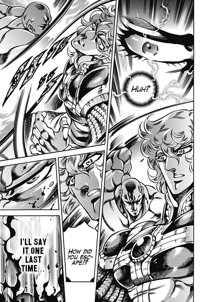 Page 22 Chapter 37 Otokojuku Gaiden: Date Omito