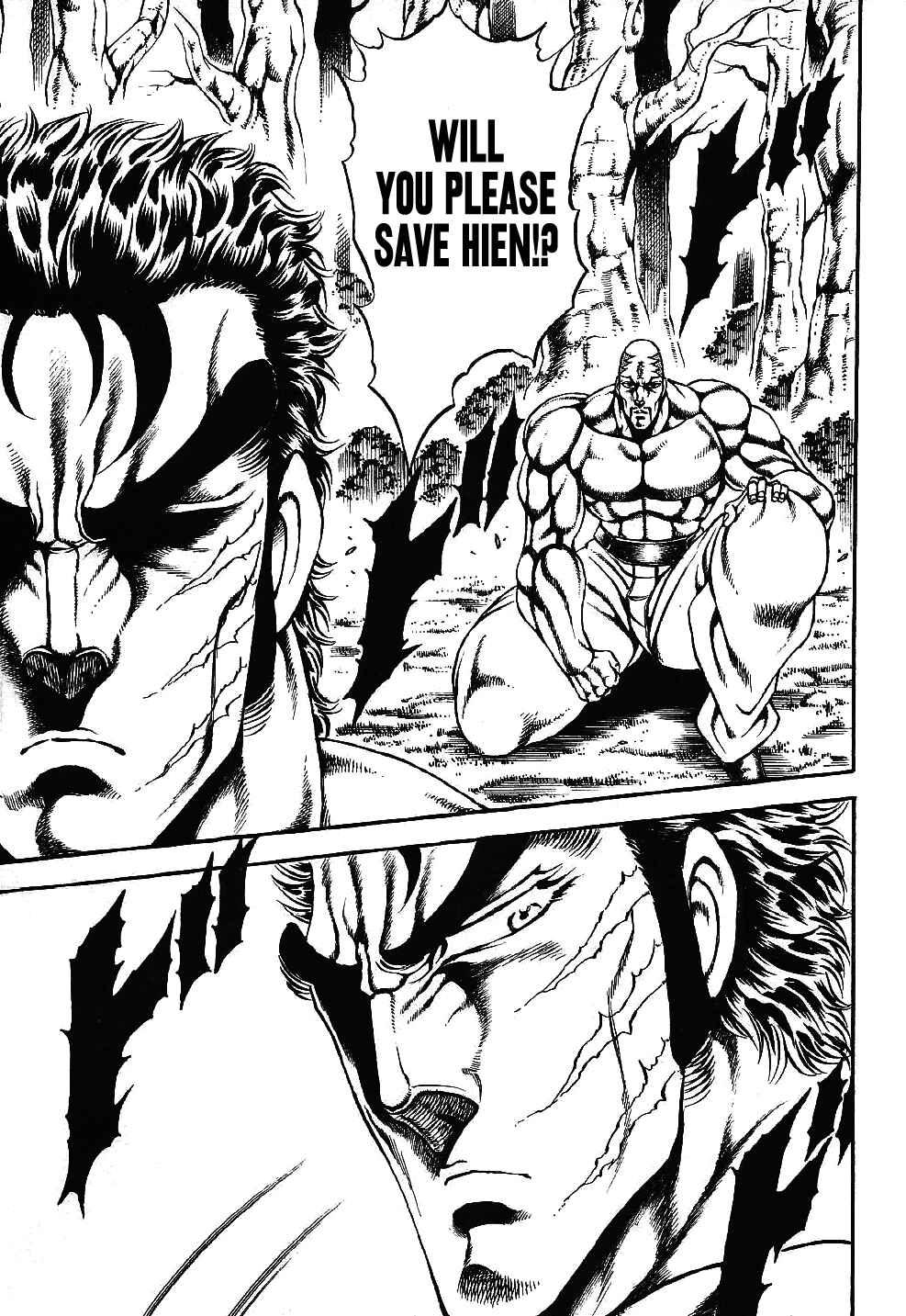 Page 1 Chapter 3 Otokojuku Gaiden: Date Omito