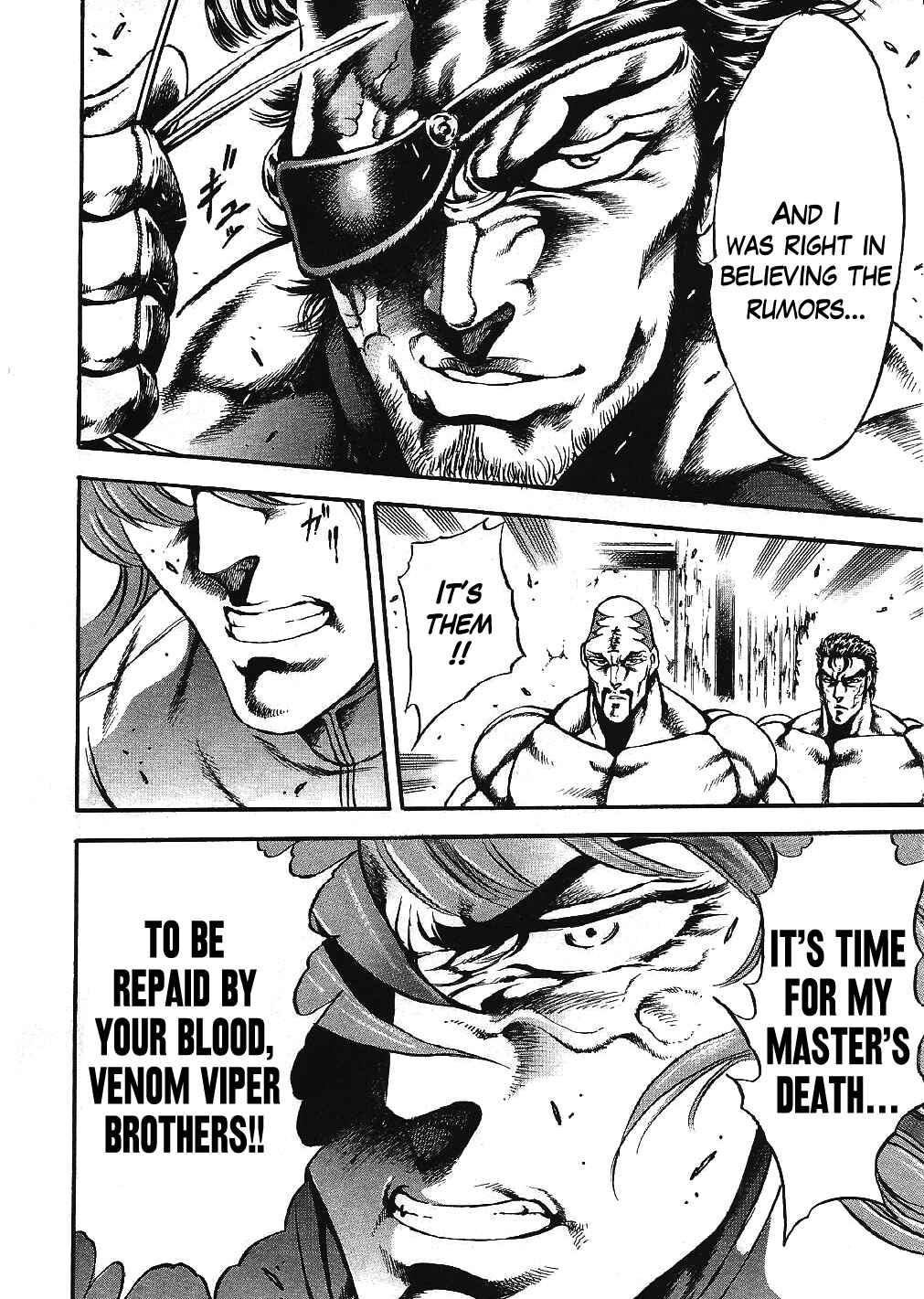Page 16 Chapter 3 Otokojuku Gaiden: Date Omito