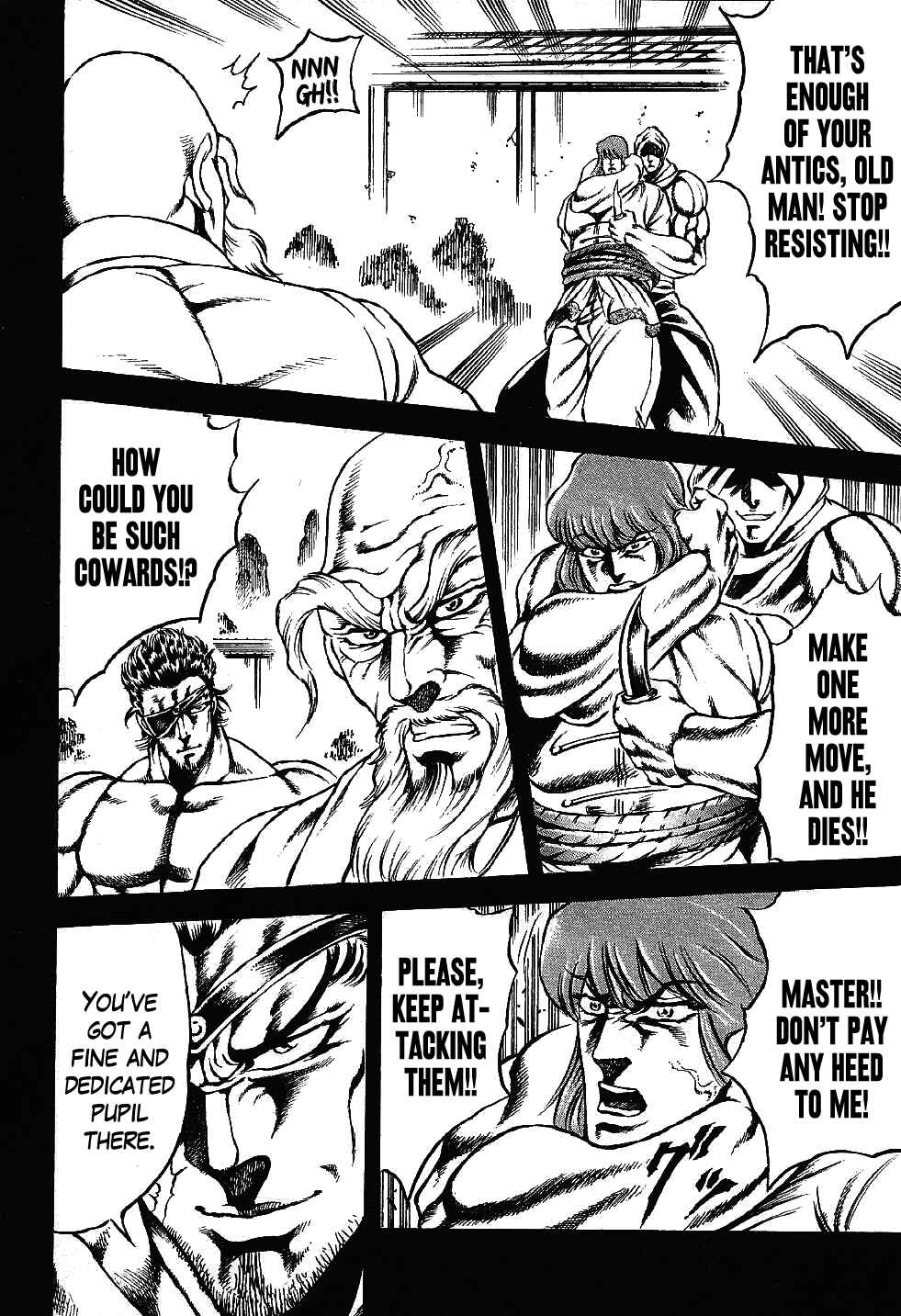 Page 20 Chapter 3 Otokojuku Gaiden: Date Omito