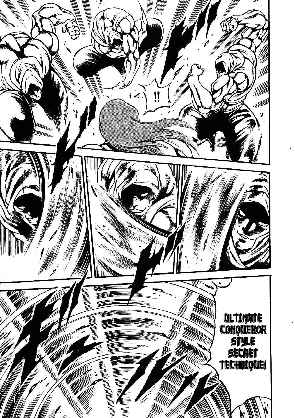 Page 25 Chapter 3 Otokojuku Gaiden: Date Omito