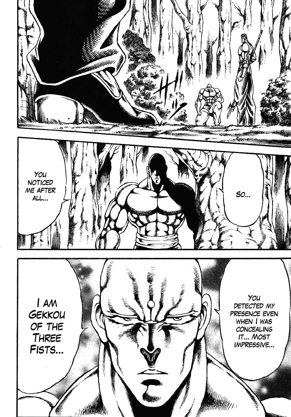 Page 4 Chapter 3 Otokojuku Gaiden: Date Omito