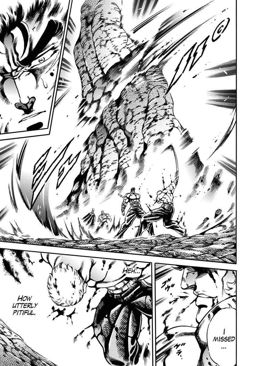 Page 22 Chapter 21 Otokojuku Gaiden: Date Omito