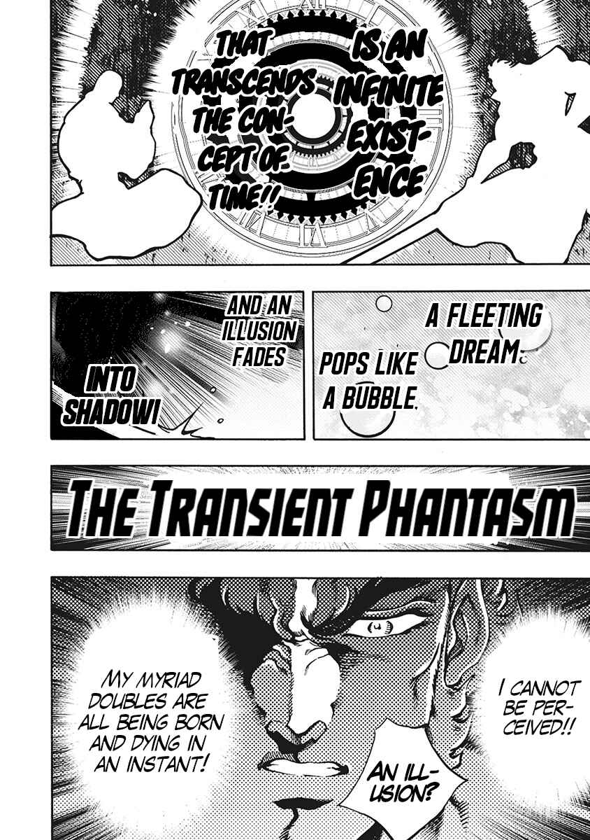Page 4 Chapter 64 Otokojuku Gaiden: Date Omito