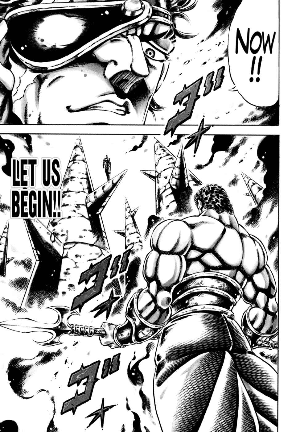 Page 1 Chapter 13 Otokojuku Gaiden: Date Omito