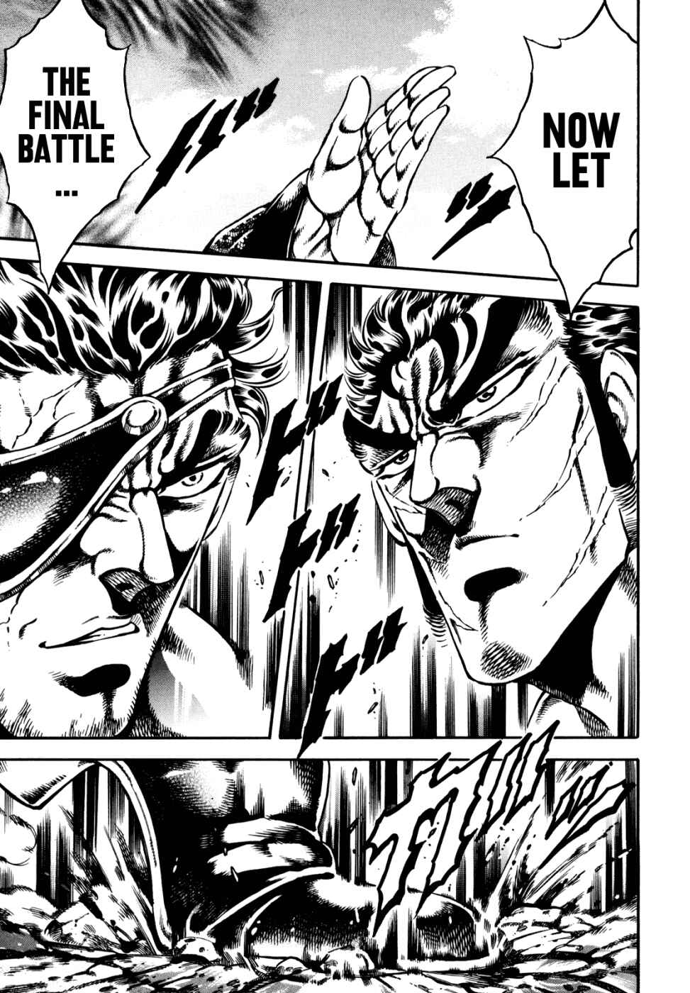 Page 8 Chapter 13 Otokojuku Gaiden: Date Omito