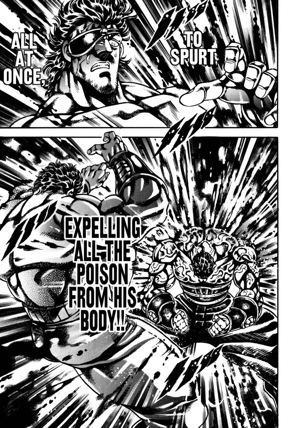 Page 21 Chapter 14 Otokojuku Gaiden: Date Omito