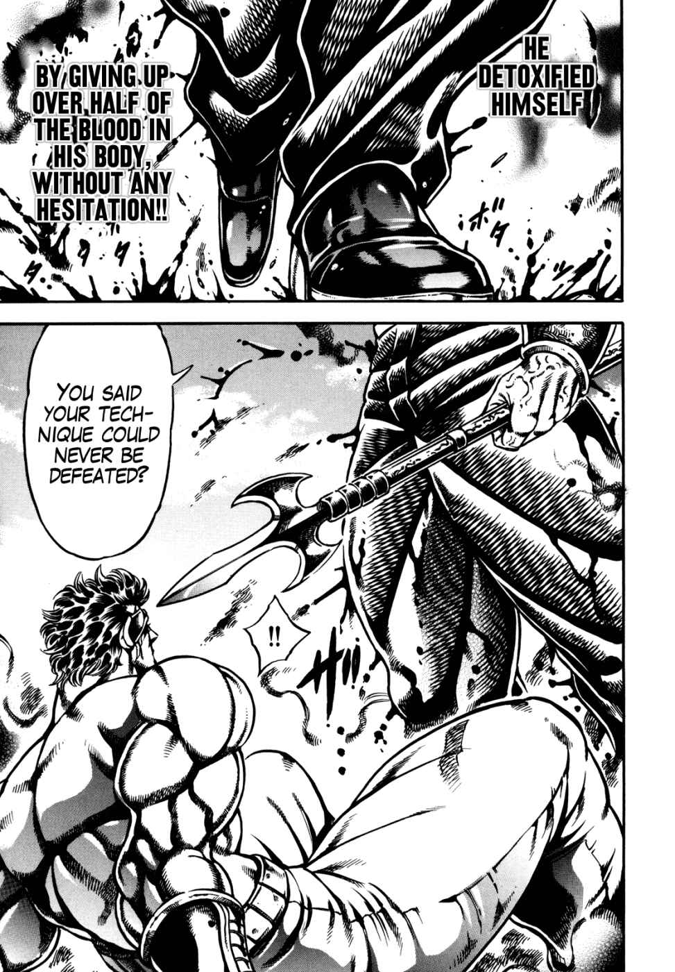 Page 23 Chapter 14 Otokojuku Gaiden: Date Omito