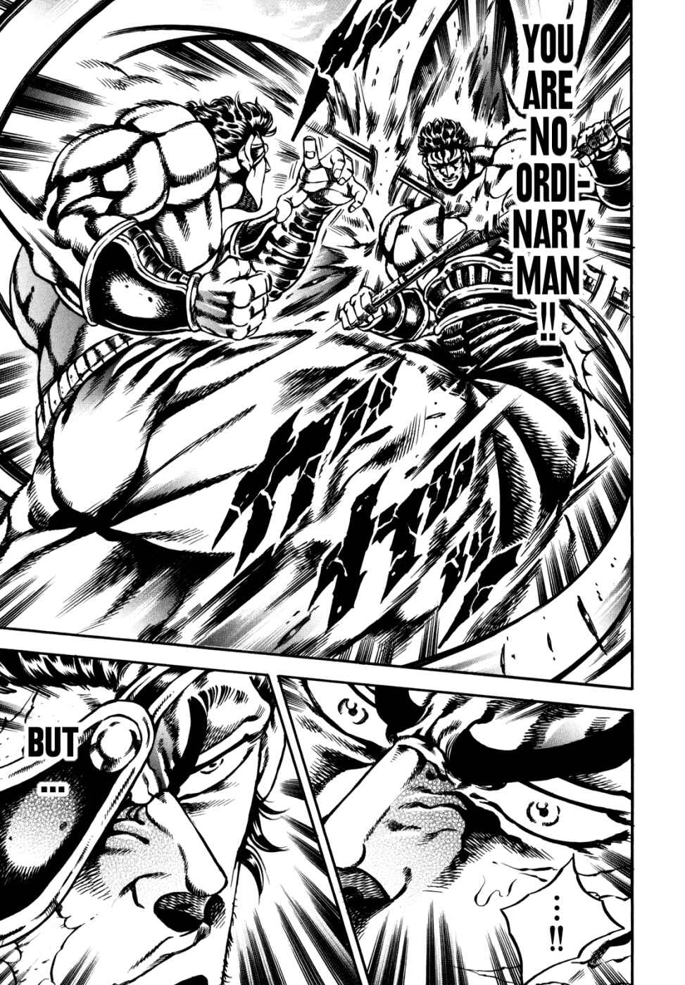 Page 7 Chapter 14 Otokojuku Gaiden: Date Omito