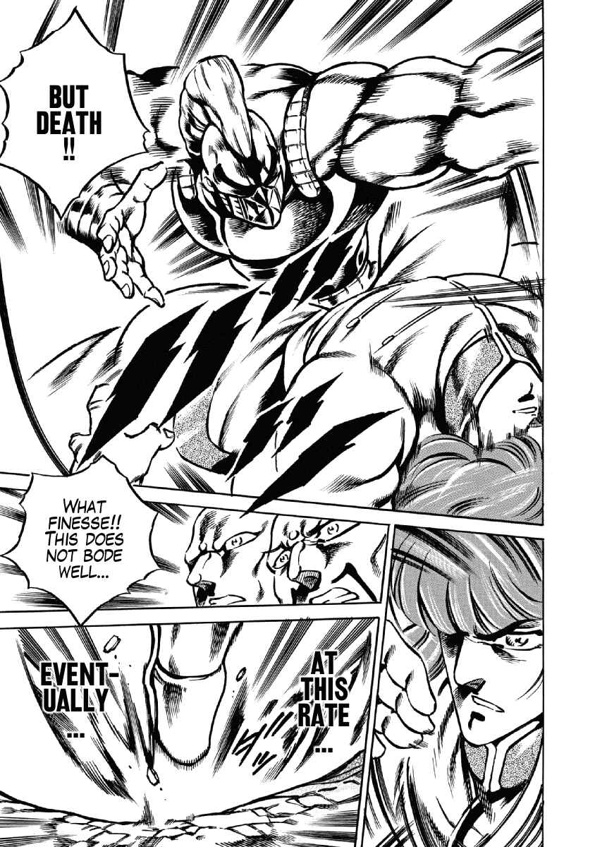 Page 13 Chapter 28 Otokojuku Gaiden: Date Omito