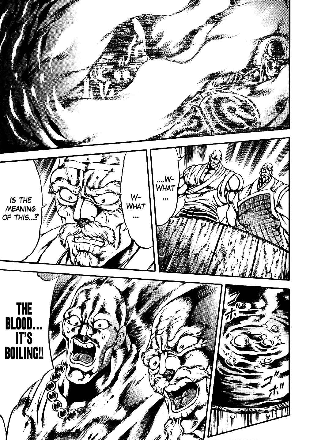 Page 16 Chapter 6 Otokojuku Gaiden: Date Omito