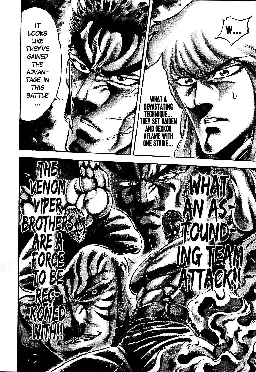 Page 3 Chapter 6 Otokojuku Gaiden: Date Omito