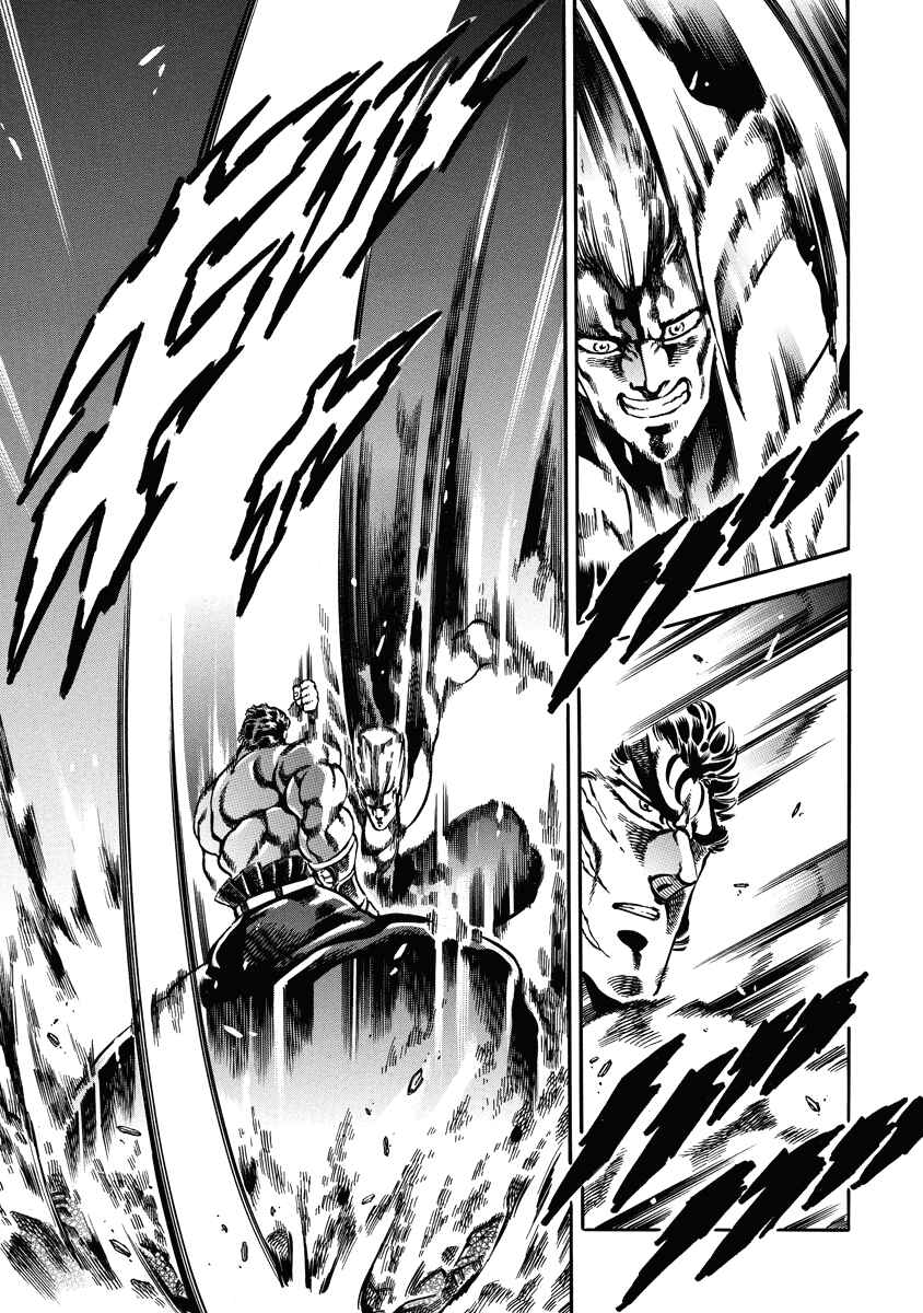 Page 19 Chapter 19 Otokojuku Gaiden: Date Omito
