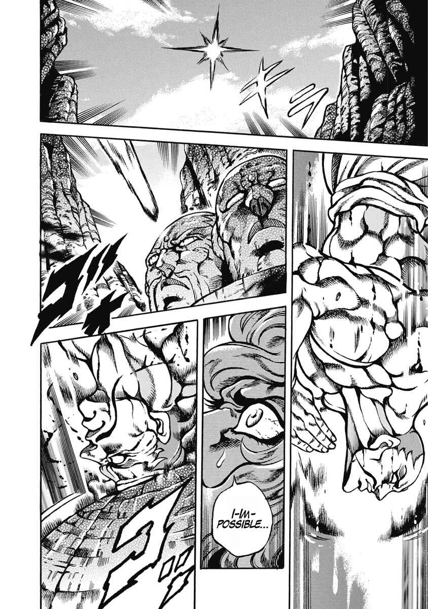 Page 26 Chapter 52 Otokojuku Gaiden: Date Omito