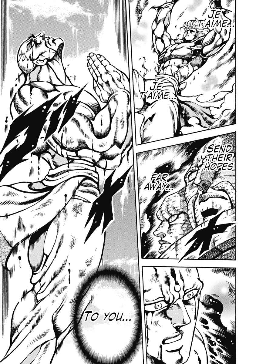 Page 9 Chapter 52 Otokojuku Gaiden: Date Omito