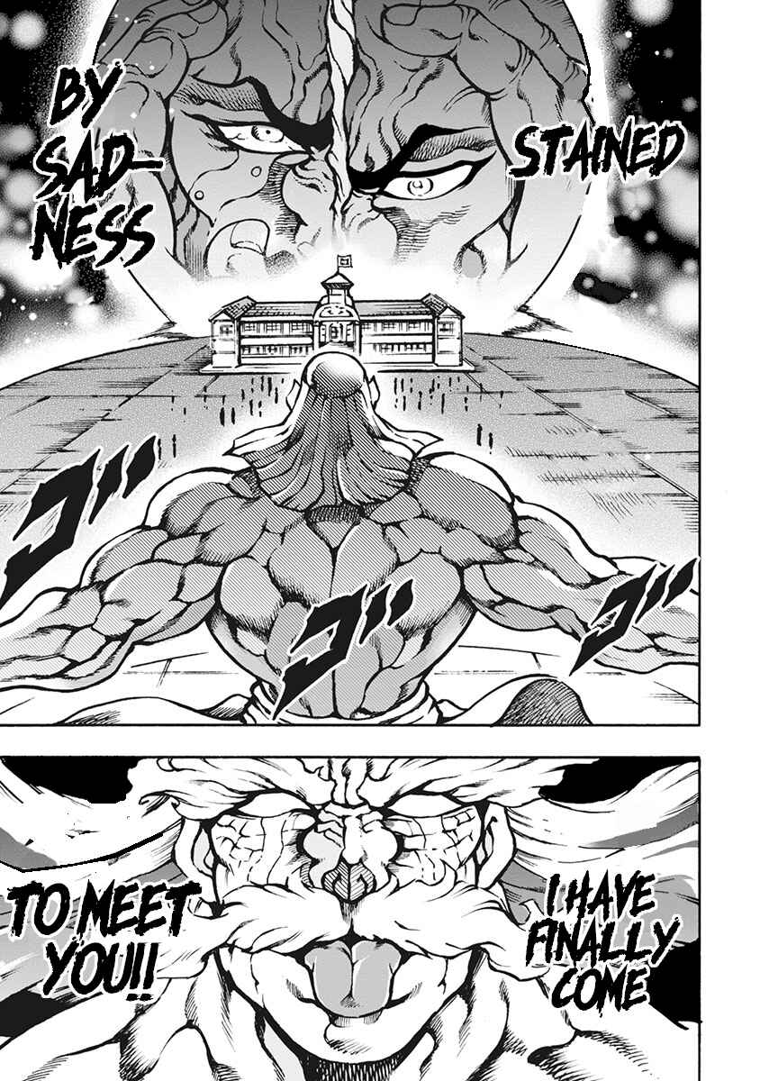 Page 1 Chapter 68 Otokojuku Gaiden: Date Omito