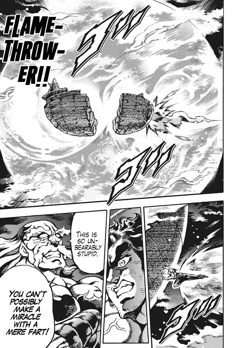 Page 11 Chapter 68 Otokojuku Gaiden: Date Omito
