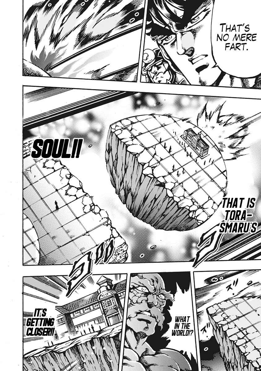 Page 12 Chapter 68 Otokojuku Gaiden: Date Omito