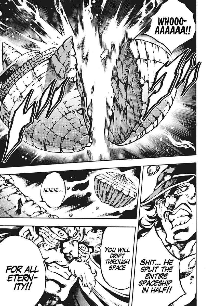 Page 7 Chapter 68 Otokojuku Gaiden: Date Omito