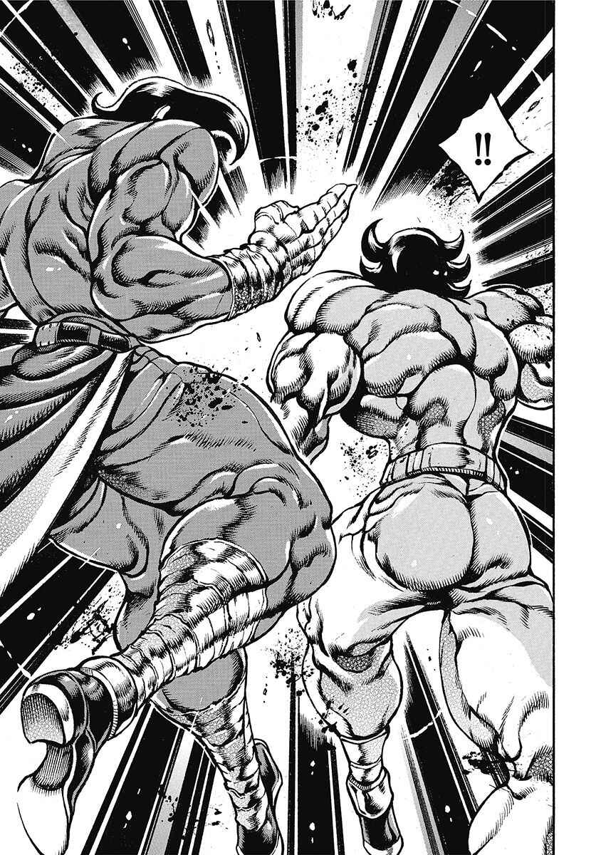 Page 27 Chapter 48 Otokojuku Gaiden: Date Omito