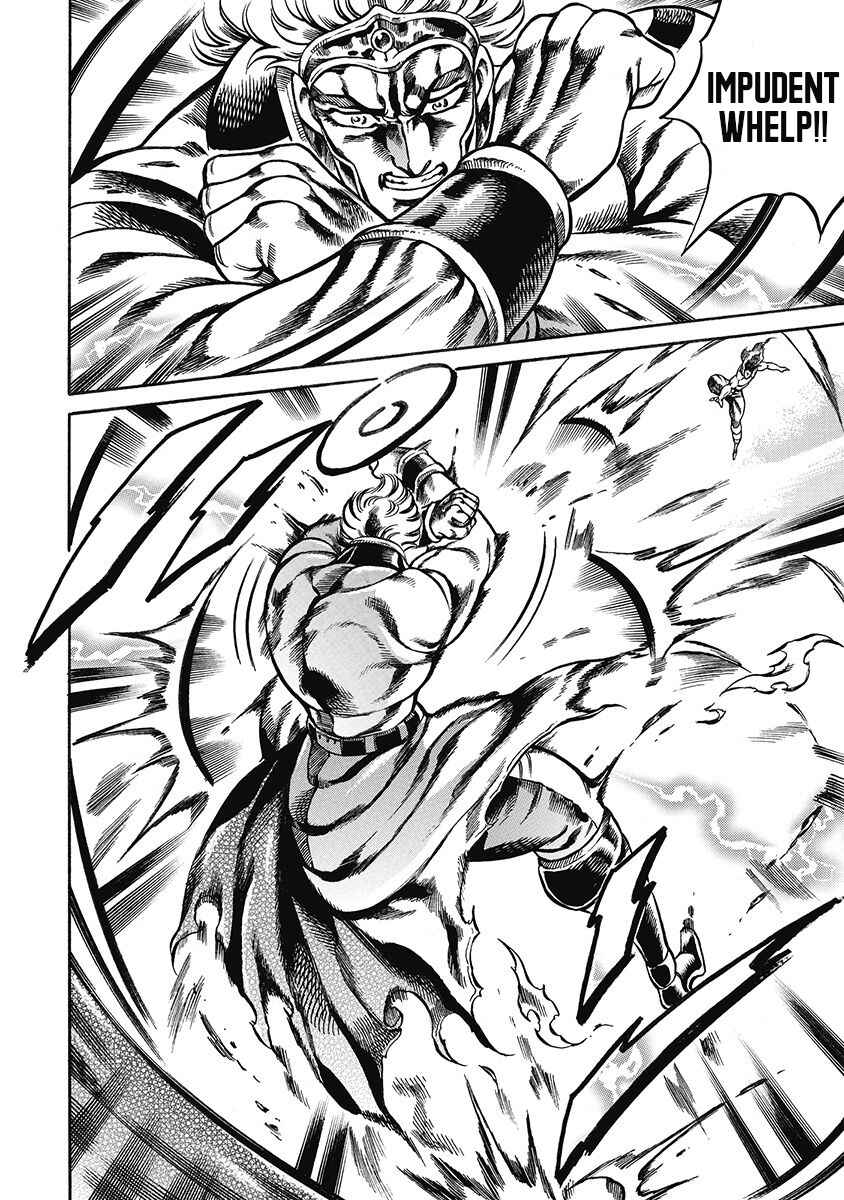 Page 18 Chapter 44 Otokojuku Gaiden: Date Omito