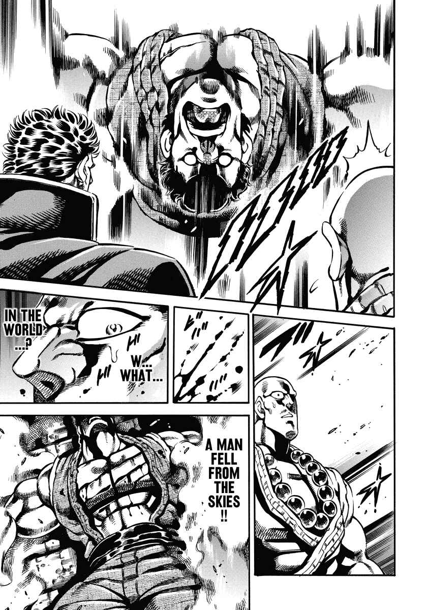 Page 14 Chapter 18 Otokojuku Gaiden: Date Omito