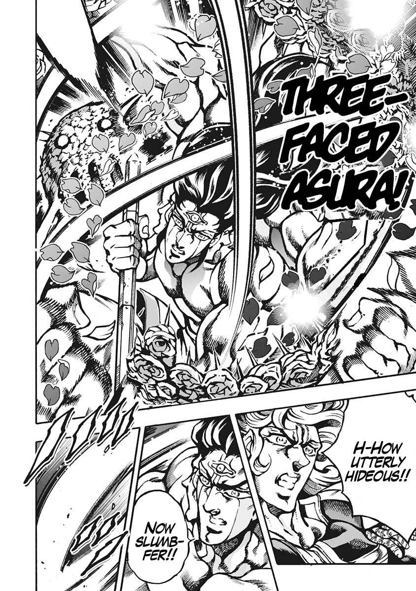 Page 8 Chapter 66 Otokojuku Gaiden: Date Omito