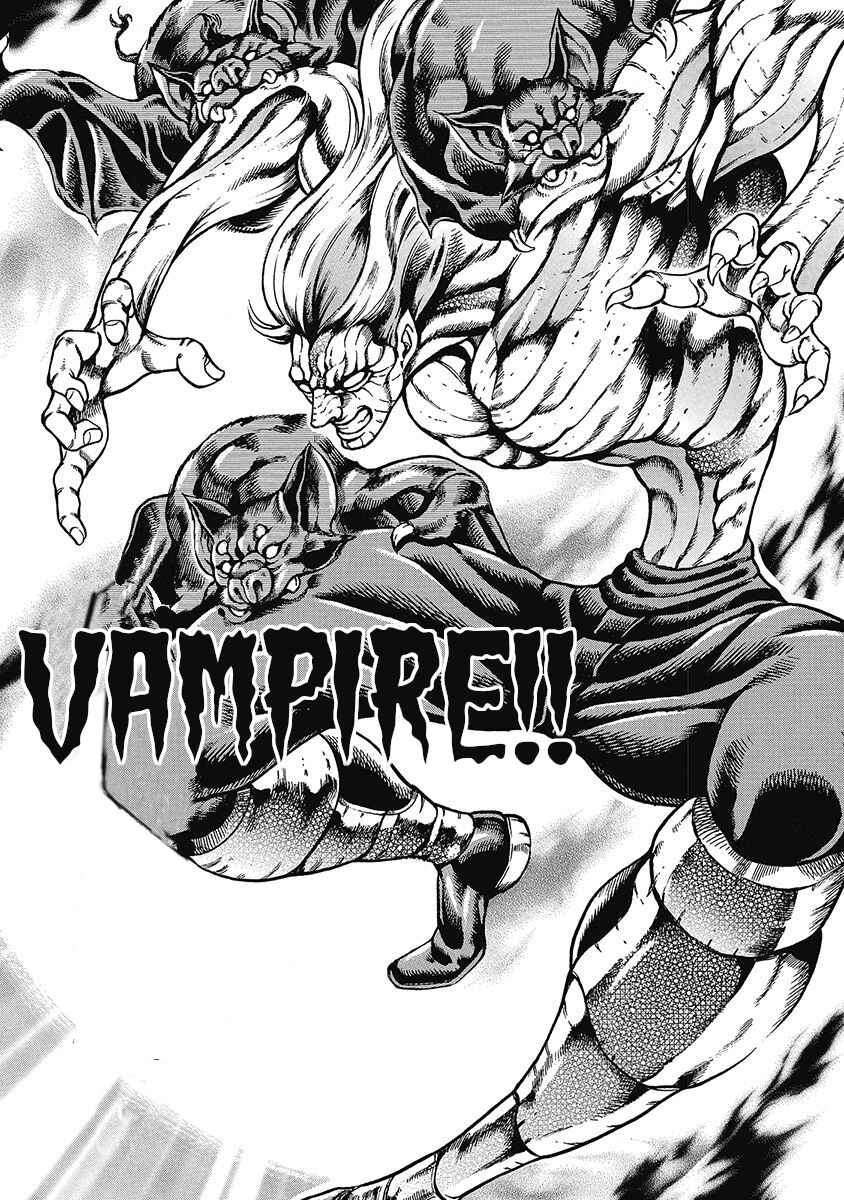 Page 15 Chapter 46 Otokojuku Gaiden: Date Omito