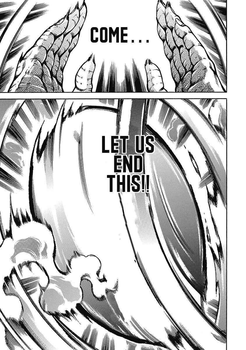 Page 18 Chapter 46 Otokojuku Gaiden: Date Omito