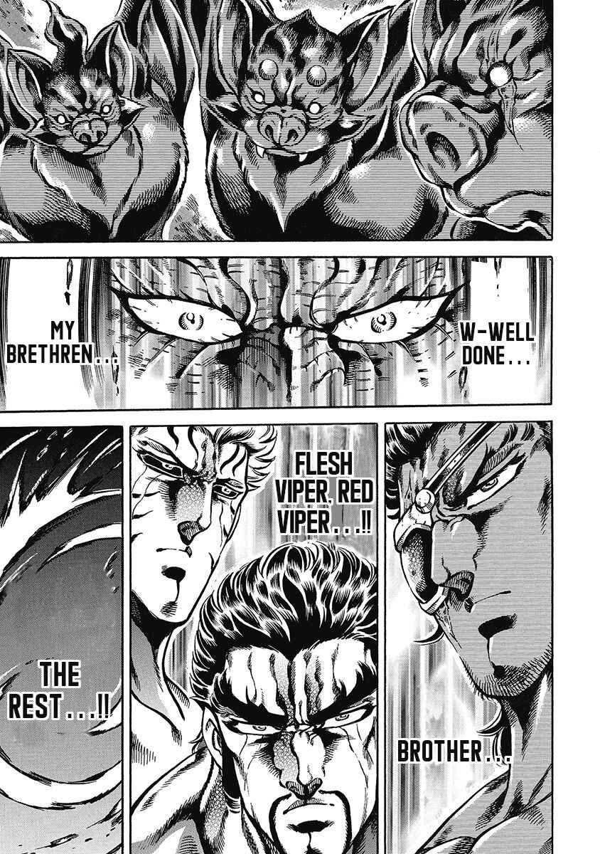 Page 21 Chapter 46 Otokojuku Gaiden: Date Omito