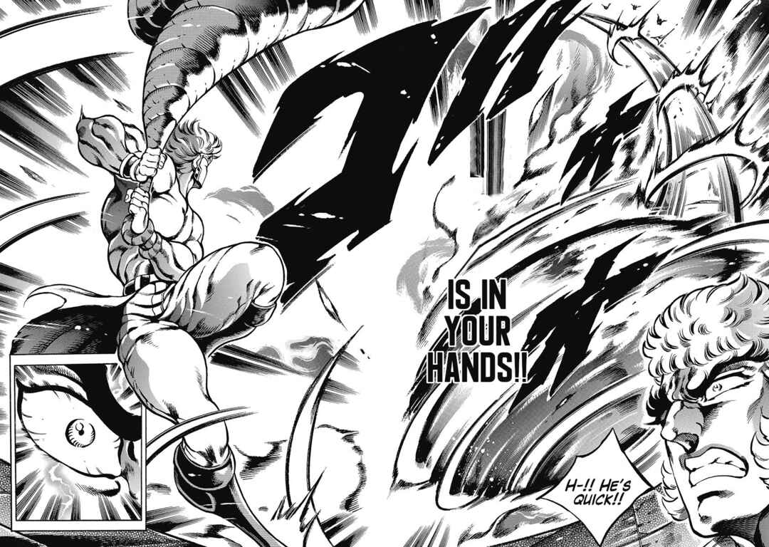 Page 22 Chapter 46 Otokojuku Gaiden: Date Omito
